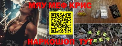 марки lsd Пугачёв