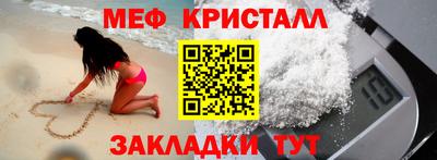 марки lsd Пугачёв