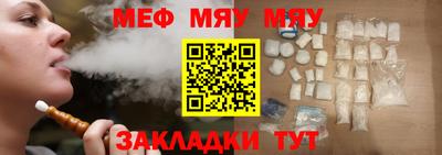 марки lsd Пугачёв
