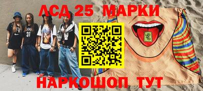 прущие грибы Пыть-Ях
