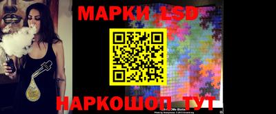 прущие грибы Пыть-Ях