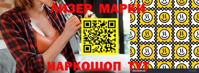 прущие грибы Пыть-Ях