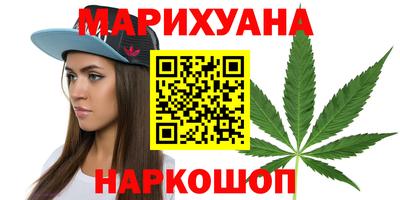 прущий лед Пушкино
