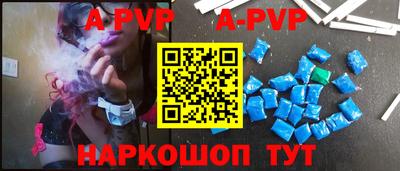 марки lsd Пугачёв
