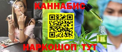 прущий лед Пушкино