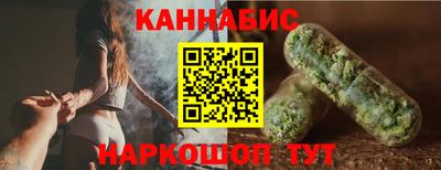 прущие грибы Пыть-Ях