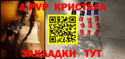 прущие грибы Пыть-Ях