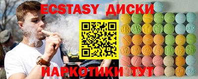 марки lsd Пугачёв