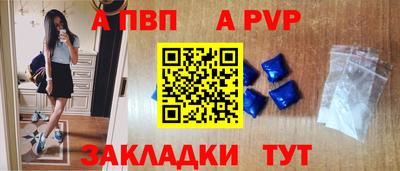 марки lsd Пугачёв