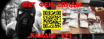 прущий лед Пушкино