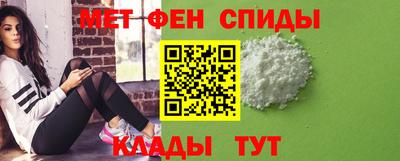 марки lsd Пугачёв