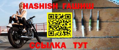 марки lsd Пугачёв
