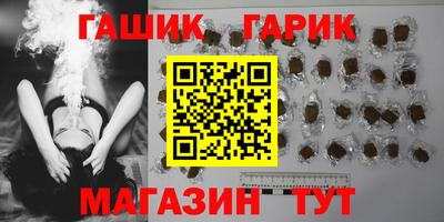 марки lsd Пугачёв