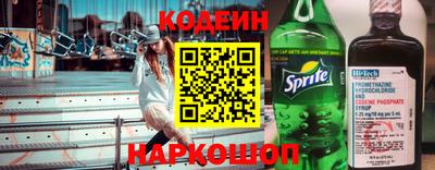 марки lsd Пугачёв