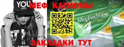 марки lsd Пугачёв